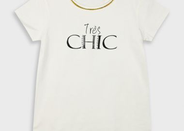 Boutique μπλούζα για κορίτσι | ΕΚΡΟΥ - Energiers - 